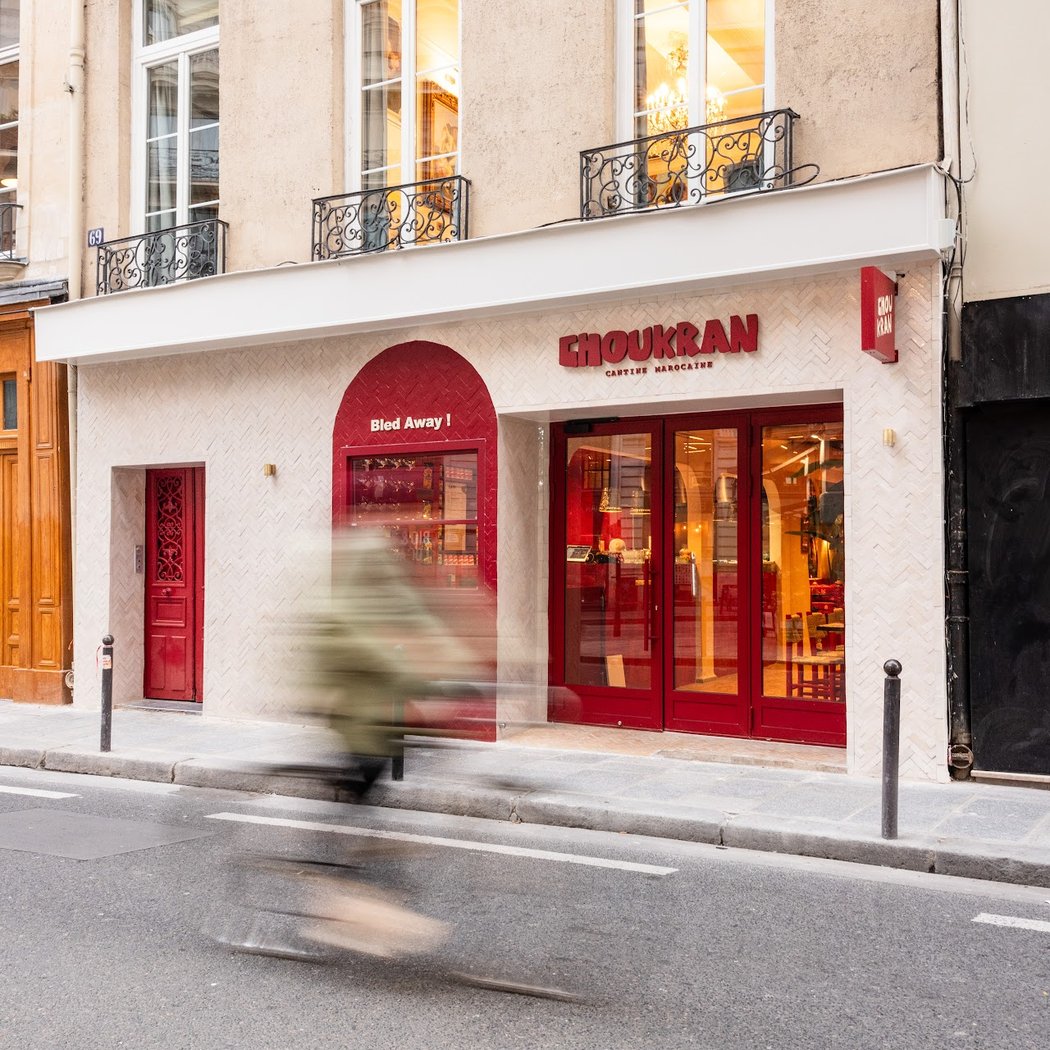 CHOUKRAN – Restaurant Marocain, Paris 2 2